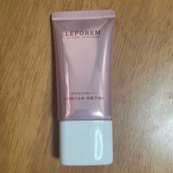 LEPOREM ルポレム 化粧下地 UVカット 30ml