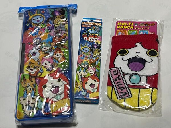 新品 妖怪ウォッチ 鉛筆削り付き筆入れ+かきかたえんぴつB12本+ジバニャンマルチポーチ