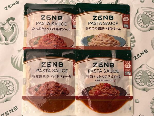 ZENB ゼンブヌードルのパスタソース4種 おためし ゆうパケットポストmini 数量等変更可★