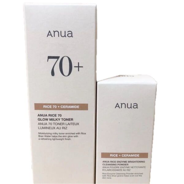 ANUA アヌア ライスブライトニング酵素洗顔・トナー セット品