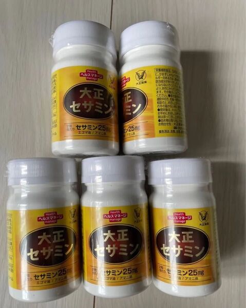 大正セサミン 60粒 大正製薬 栄養補助食品 セサミン 黒ゴマ アマニ油 エゴマ油