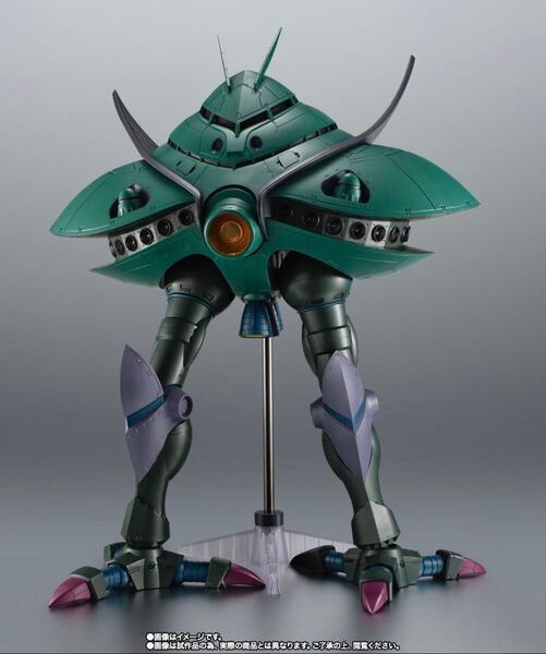 ROBOT魂 <SIDE MS> MA-08 ビグ・ザム ver. A.N.I.M.E. <side