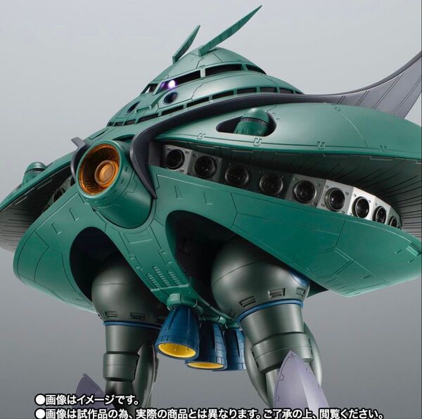 ROBOT魂 <SIDE MS> MA-08 ビグ・ザム ver. A.N.I.M.E. <side