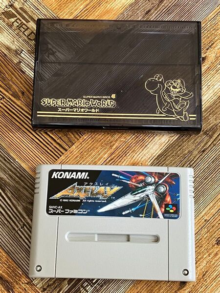 アクスレイ AXELAY スーパーファミコン カセットケース付き (スーパーマリオワールド)