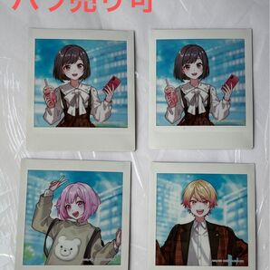 プロセカ クリエイターズフェスタ2025 チェキコレクション 絵名・司・えむ