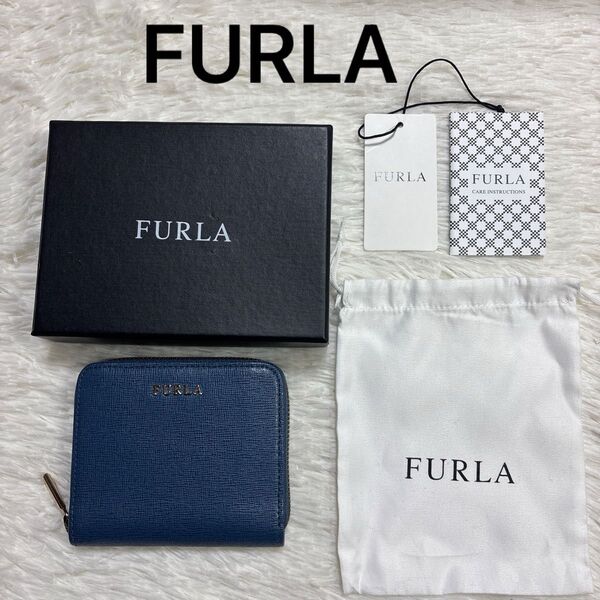 フルラ FURLA 二つ折り財布 財布 ミニ財布 ウォレット くすみブルー 保管袋付き 箱付き ロゴゴールド