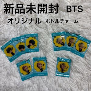 ジョージア GEORGIA オリジナルボトルチャーム BTS 防弾少年団 韓国 合計9個 j-hope Jimin RM SUGA