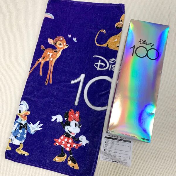 読売新聞 ディズニー100周年記念 バスタオル 未使用 非売品