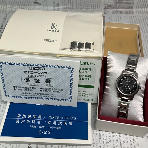 ◆極美品 ルキア チタン ソーラー 電波 アイコレクション ラッキーパスポート セイコー レディース 腕時計 1B35