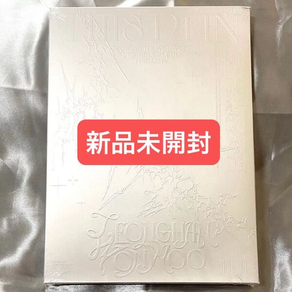 【新品未開封】JEONGHAN × WONWOO THIS MAN Standard Ver. CD シングル ジョンハン ウォヌ