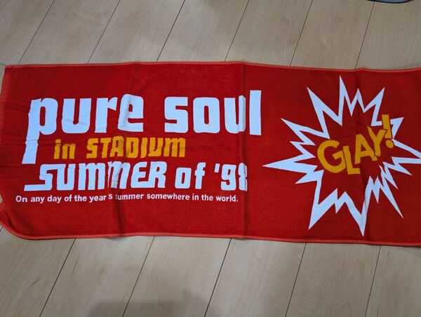 GLAY pure soul ツアーグッズ スポーツタオル フェイスタオル