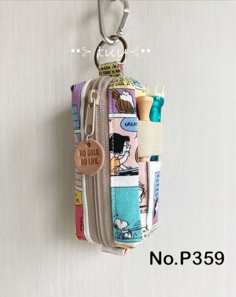 No.P359 ゴルフボールケース /ティーホルダー ポケット付き