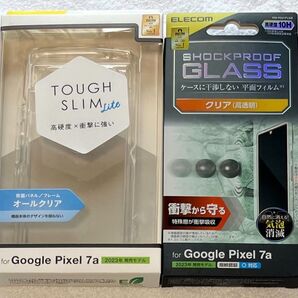 2個 Google Pixel 7a用TOUGH SLIM LITE オールCR660+646