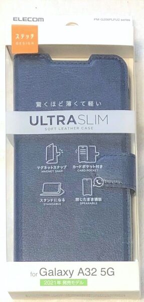 Galaxy A32 5G ソフトレザーケース ステッチNV181