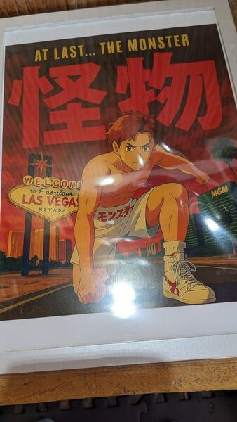井上尚弥ポスター 壁掛け A4サイズ アニメ風