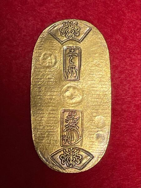 天保小判金 鑑定書付き 古銭 金貨 古金銀 江戸時代