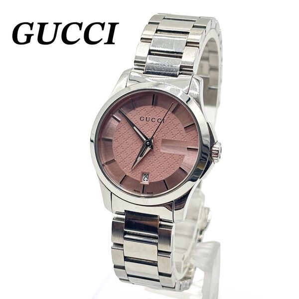 GUCCI Gタイムレス 126.5 デイデイト 腕時計 ピンク文字盤 クォーツ式 アナログ 電池式 グッチ 新品電池交換済み