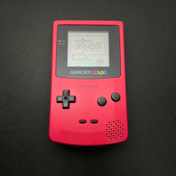 任天堂 ニンテンドー Nintendo ゲームボーイカラー CGB-001 レッド 動作品