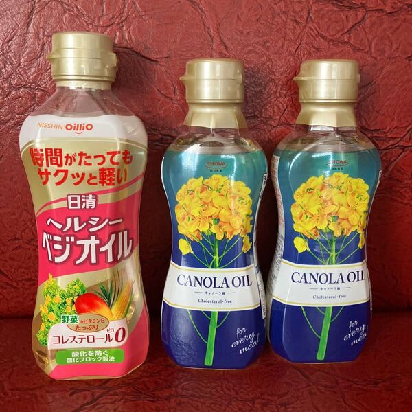 日清ヘルシーベジオイル350g1本 & 昭和産業キャノーラ油 300g 2本