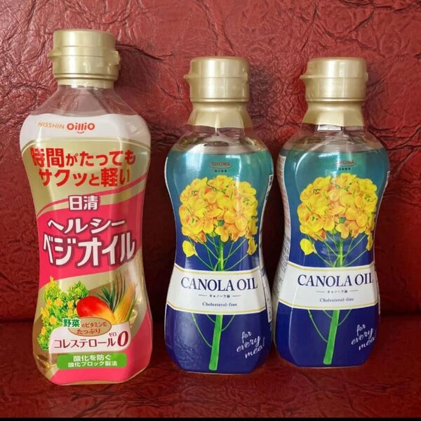 日清ヘルシーベジオイル350g1本 & 昭和産業キャノーラ油 300g 2本