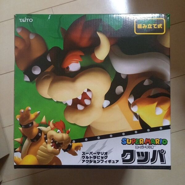 スーパーマリオ クッパ ウルトラビッグアクションフィギュア