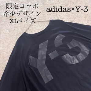 【限定コラボ、希少デザイン、5月26日(月)21時まで希望価格セール開催】adidas Y-3 Tシャツ XL ヨウジヤマモト