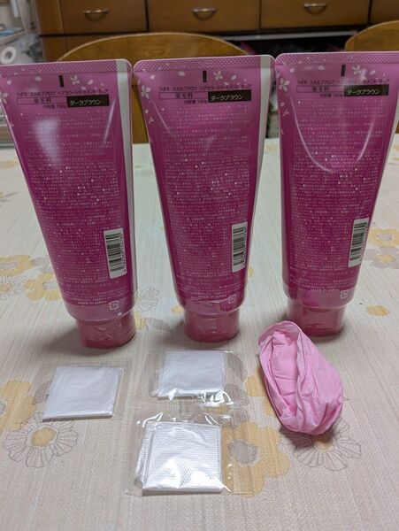 ラボモ ヘアカラートリートメント キュア ダークブラウン 乾いた髪にも使える おまけつき