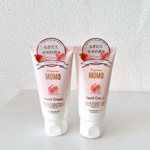 フェルナンダ モモ フレグランスハンドクリーム 2本セット 桃の香り