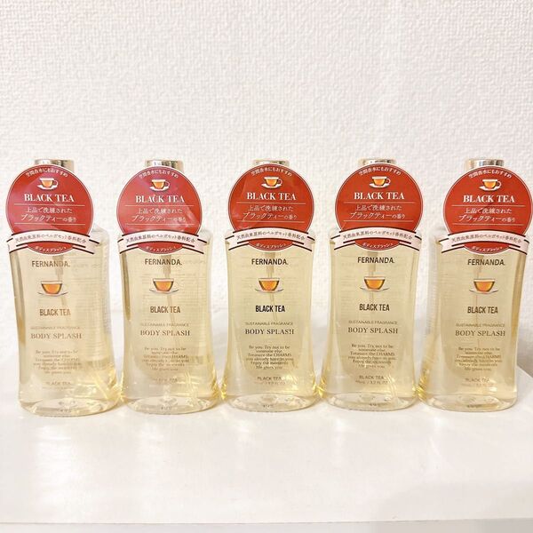 5本セット フェルナンダ ブラックティー フレグランスボディスプラッシュ
