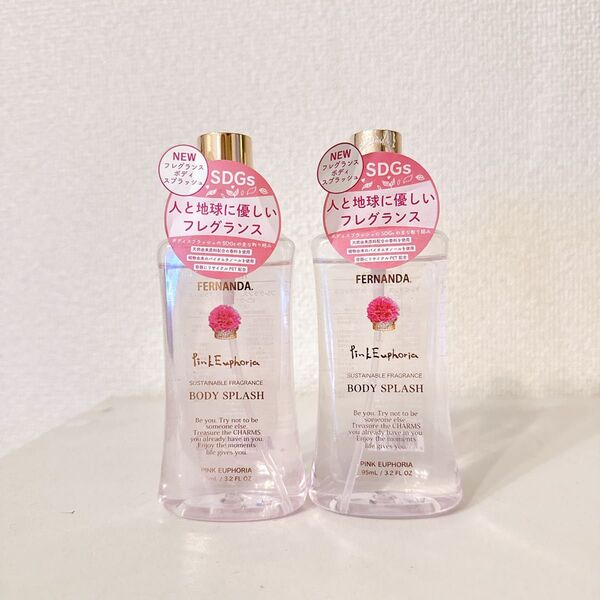 フェルナンダ ピンクエウフォリア フレグランスボディスプラッシュ 2本セット
