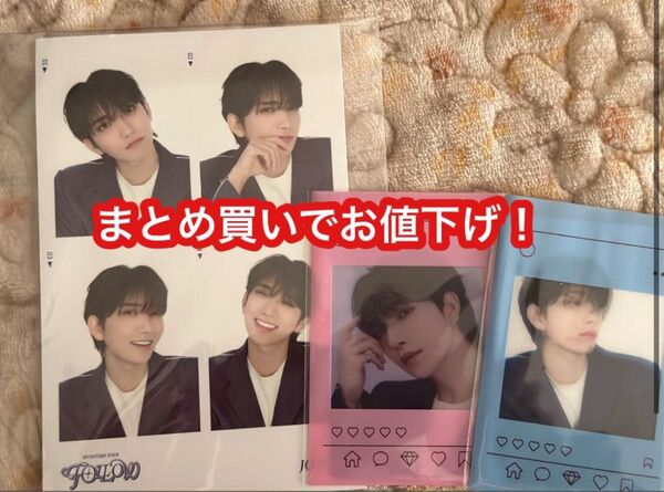 SEVENTEEN セブチ ジョシュア follow レンチキュラー クリアトレカ 4cut