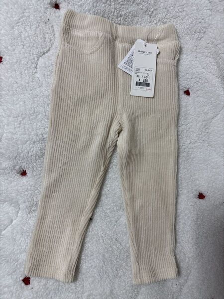 80cm フタフタ デイリーラインパンツ