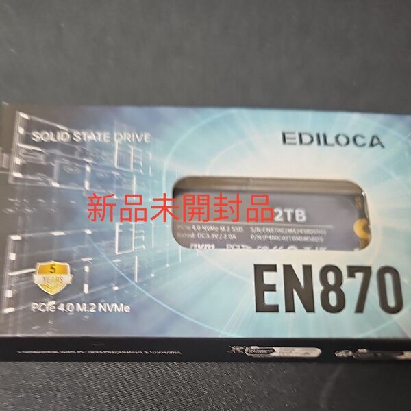 Ediloca EN870 SSD 2TB PCIe 4.0 NVMe M.2 2280 PS5動作確認済み 新品未開封品