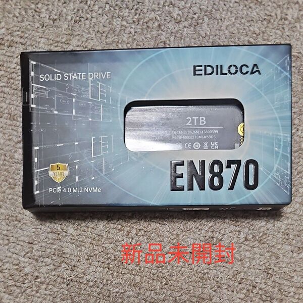 ediloca EN870 SSD 2TB PCIe 4.0 NVMe M.2 2280 PS5動作確認済み 新品未開封品