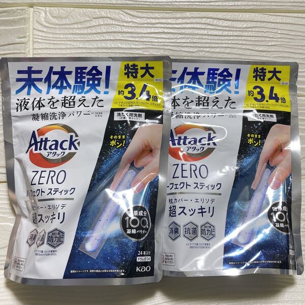 アタックゼロ パーフェクトスティック 24本入り×2