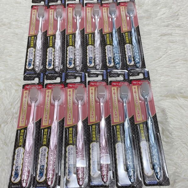 デンタルプロ オーラルプロ 歯科医推奨 ワイドヘッドハブラシ ふつう 12本