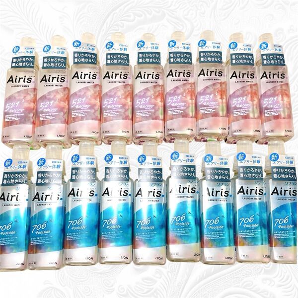 ソフラン エアリス 柔軟剤 本体 480ml プールサイド×9・バルコニー×9 18本セット まとめ売り