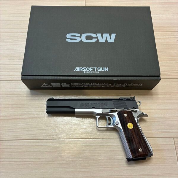 WA SCW ウエスタンアームズ ホーグ ゴールドカップ GC ナショナルマッチ ロングスライド ガスブローバック
