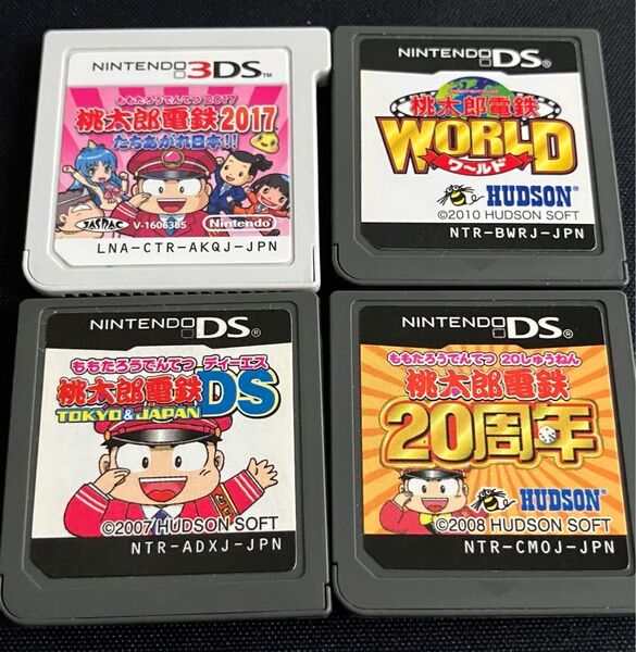 桃太郎電鉄 3DS DS ソフトのみ
