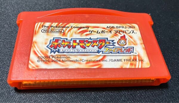ポケットモンスター ファイアレッド GBA ゲームボーイアドバンス ソフトのみ 箱説なし ポケモン ソフト