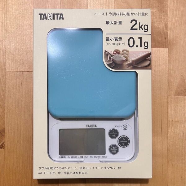 KJ-212 BL タニタ クッキングスケール キッチン はかり シリコンカバー付き デジタル 2kg 0.1g単位 ブルー