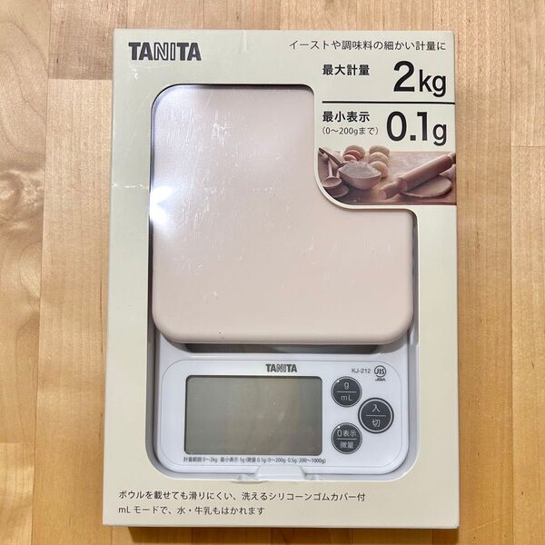 KJ-212 WH タニタ クッキングスケール キッチン はかり シリコンカバー付き デジタル 2kg 0.1g単位 ホワイト