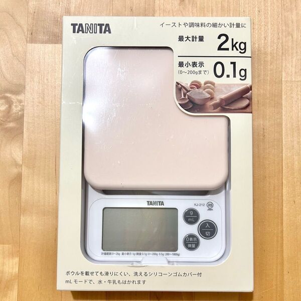 KJ-212 WH タニタ クッキングスケール キッチン はかり シリコンカバー付き デジタル 2kg 0.1g単位 ホワイト
