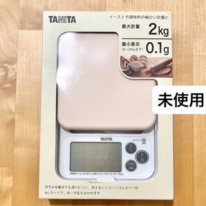 .KJ-212 WH タニタ クッキングスケール キッチン はかり シリコンカバー付き デジタル 2kg 0.1g単位 ホワイト