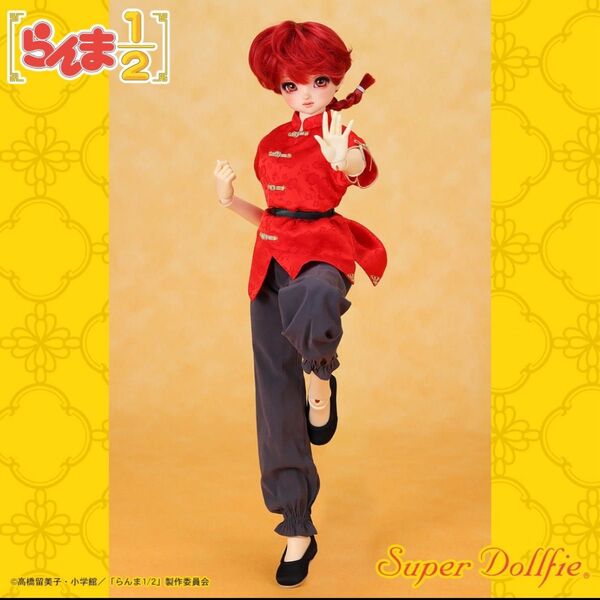 ドルパ53 新作 SDGr女の子 らんま 未開封 らんま1/2 高橋留美子 ドールズパーティー53 スーパードルフィードリーム