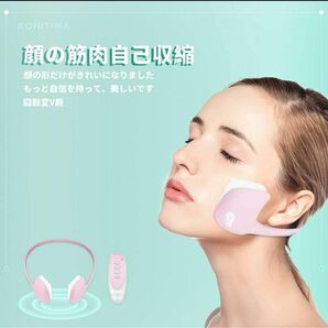 ピンク色 美顔器 小顔 顔痩せ EMS フェイスケアツール