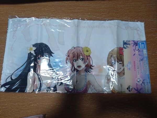やはり俺の青春ラブコメはまちがっている。 一番くじ A賞 ビジュアルクロス 雪ノ下雪乃 由比ヶ浜結衣 一色いろは 俺ガイル