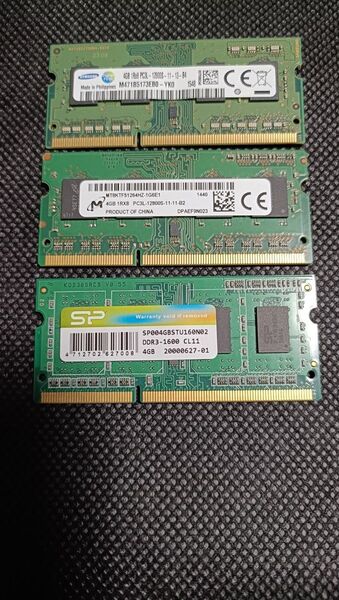 4GB PC3L-12800U DDR3-1600