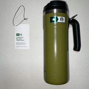 スタバ 真空断熱ステンレスボトル STANLEY