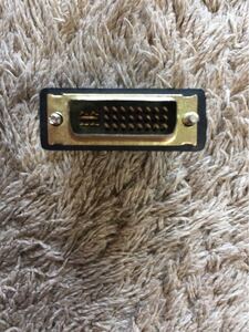 DVI-I HDMI変換コネクタ